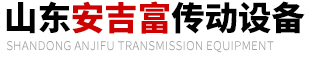 振遠合金科技